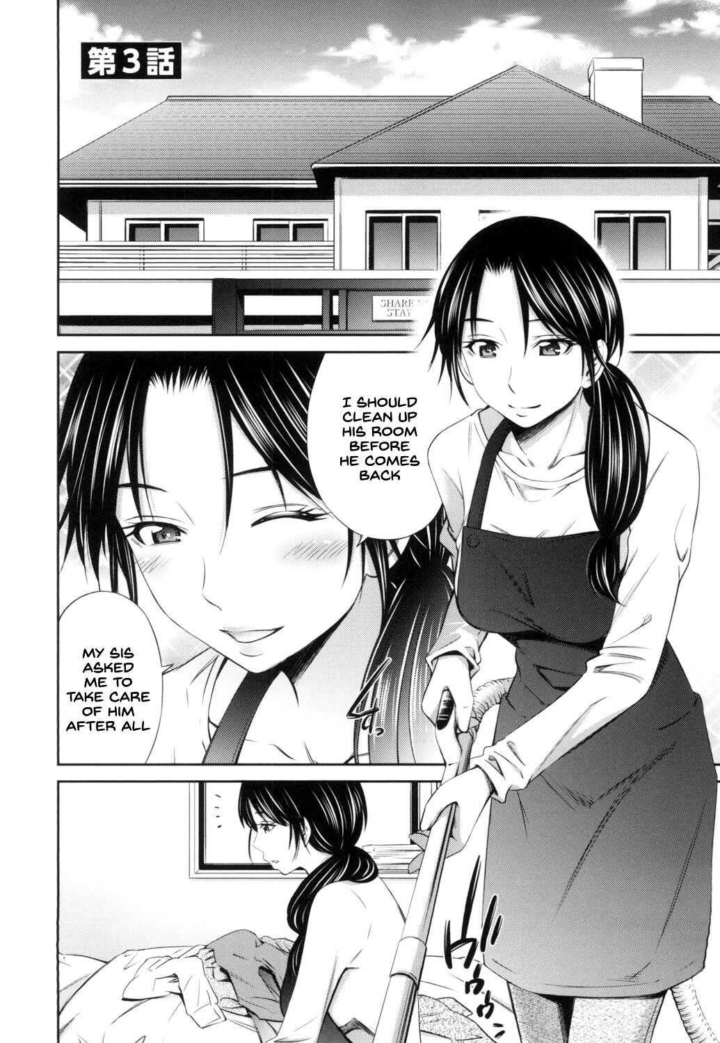 Hentai Manga Comic-Share House in Youkoso-Read-61